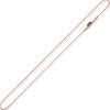 DMM 8mm X 120cm Dynatec Sling