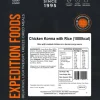 Expedition Foods Chicken Korma with Rice - 1000kcal